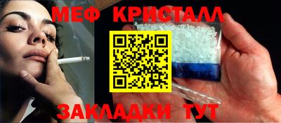 МДПВ Кумертау