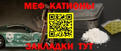 ГАЛЛЮЦИНОГЕННЫЕ ГРИБЫ Баксан