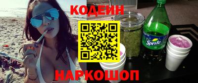 герыч Кунгур