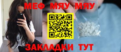 МДПВ Кумертау