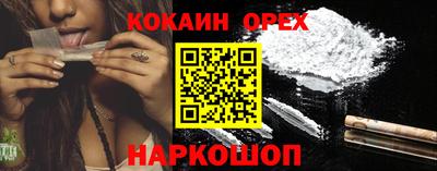 герыч Кулебаки