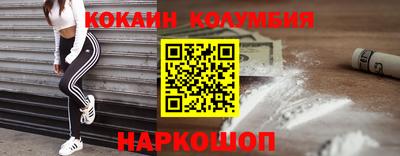 герыч Кулебаки