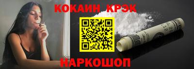 герыч Кулебаки