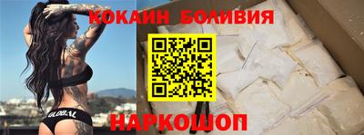 герыч Кулебаки