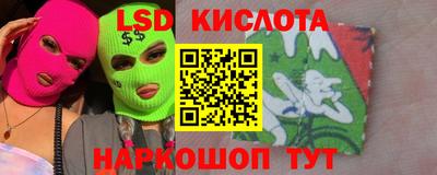 герыч Кунгур