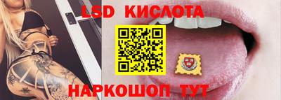 герыч Кулебаки