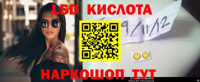 герыч Кулебаки