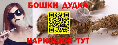 герыч Кунгур