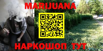 герыч Кунгур