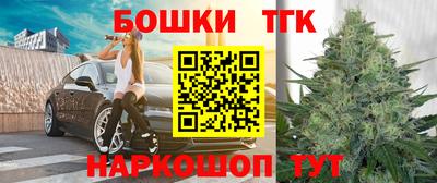 герыч Кулебаки