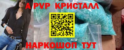 МДПВ Кумертау