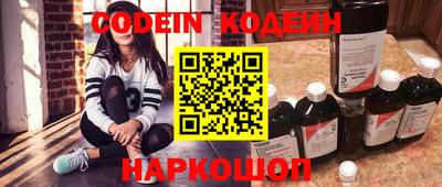 герыч Кунгур