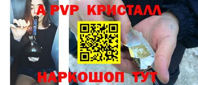 герыч Кулебаки