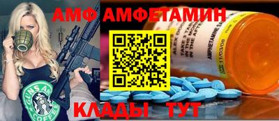 герыч Кунгур
