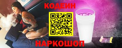 МДПВ Кумертау