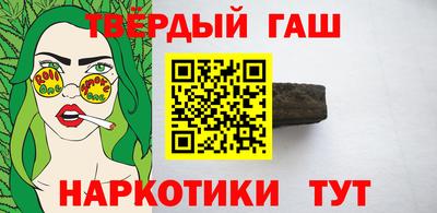 герыч Кунгур