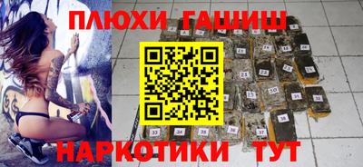 герыч Кунгур
