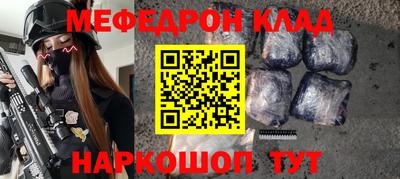 герыч Кулебаки