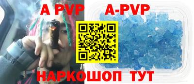 МДПВ Кумертау